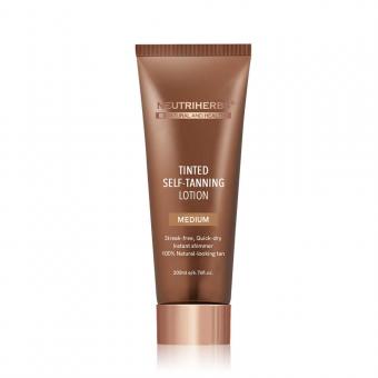 MeiliSkincare Wholesale Tanning Lotion