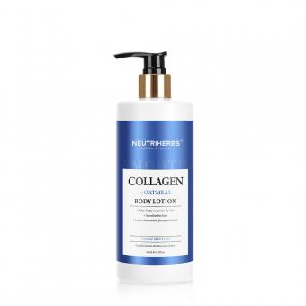 Wholesale MeiliSkincare Collagen Body Lotion -MeiliSkincare